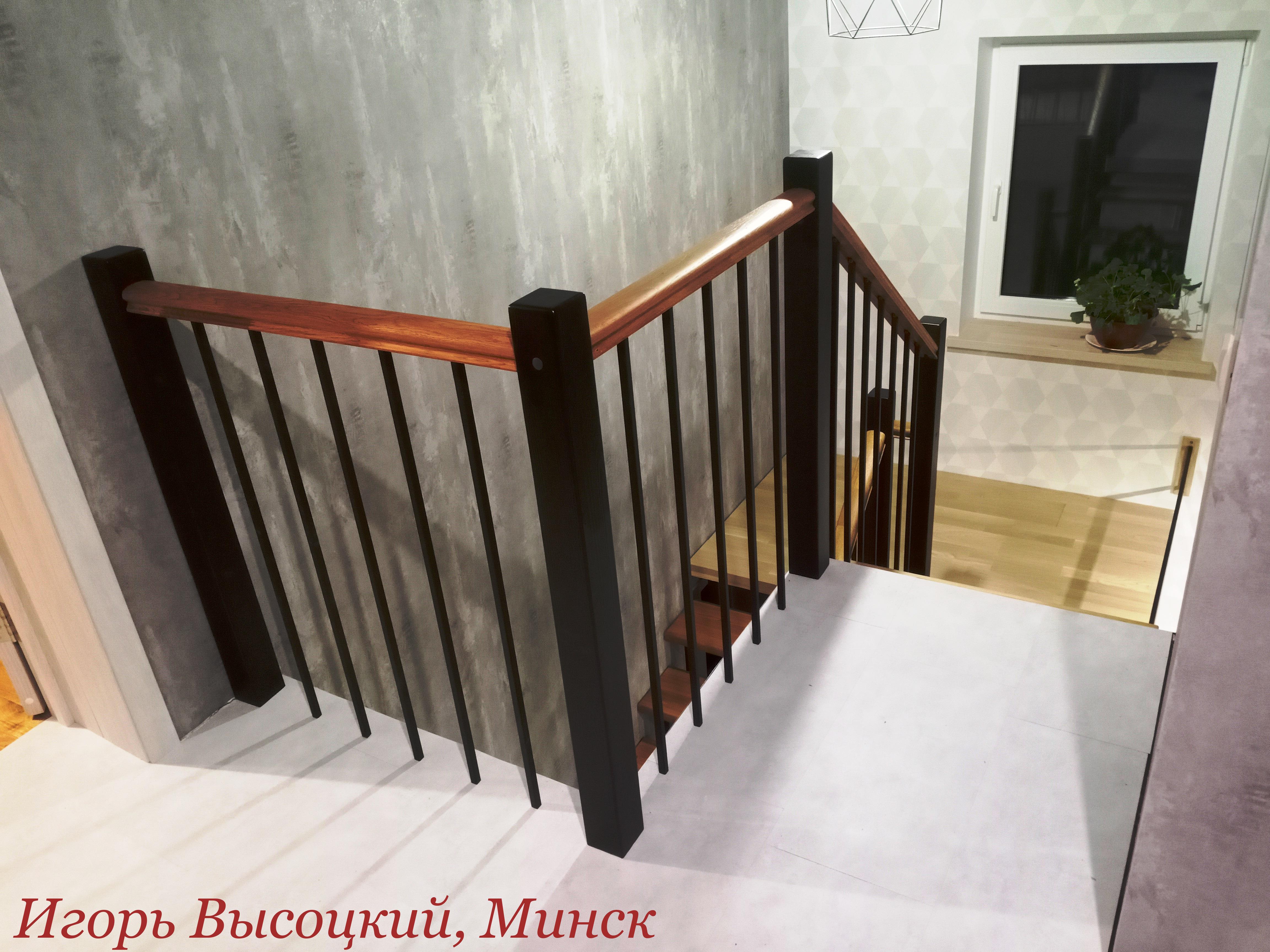 Межэтажные Лестницы Игоря Высоцкого, Минск - Ограждение для лестницы Черный Гранж