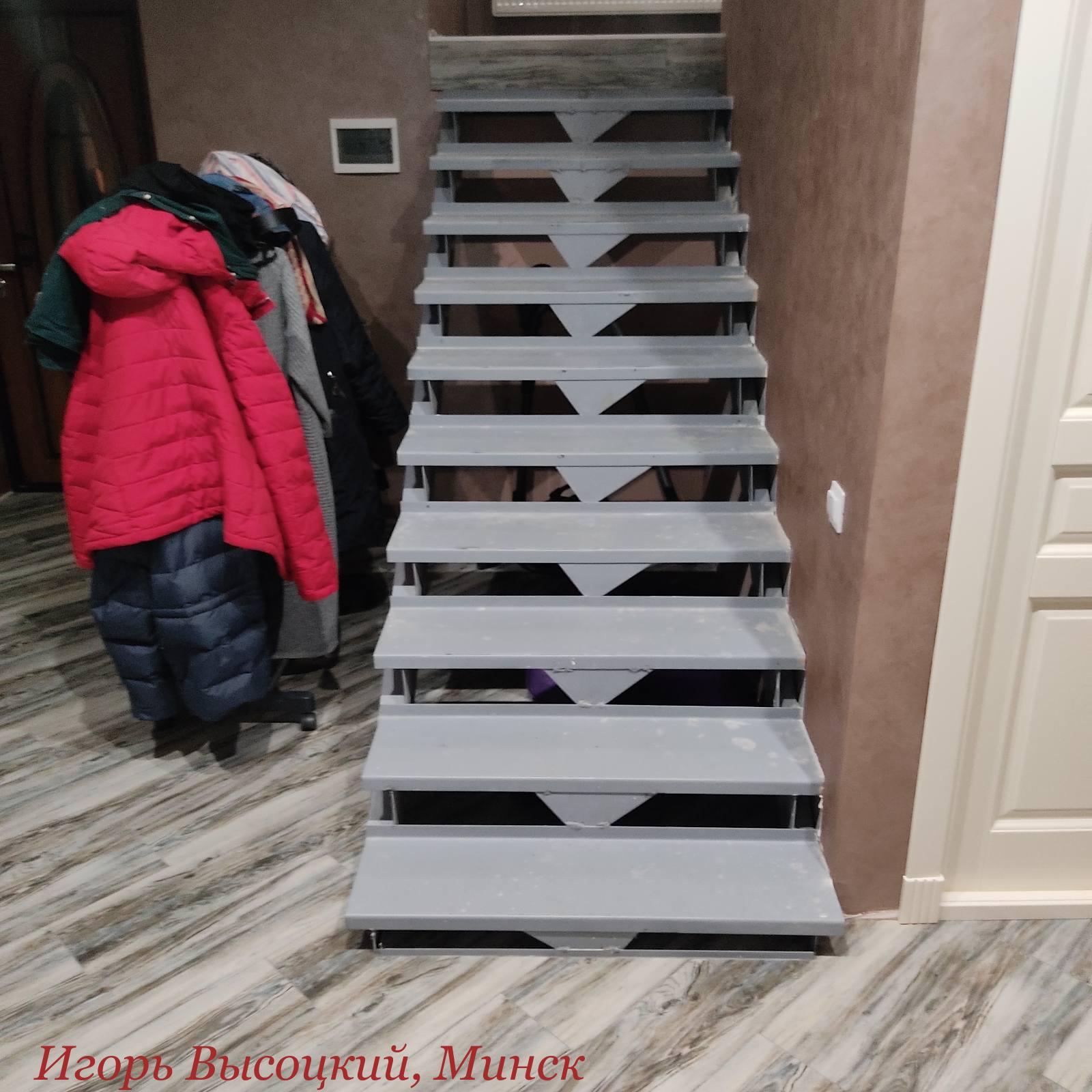 Межэтажные Лестницы Игоря Высоцкого, Минск - Как облицевать металлический марш деревом?