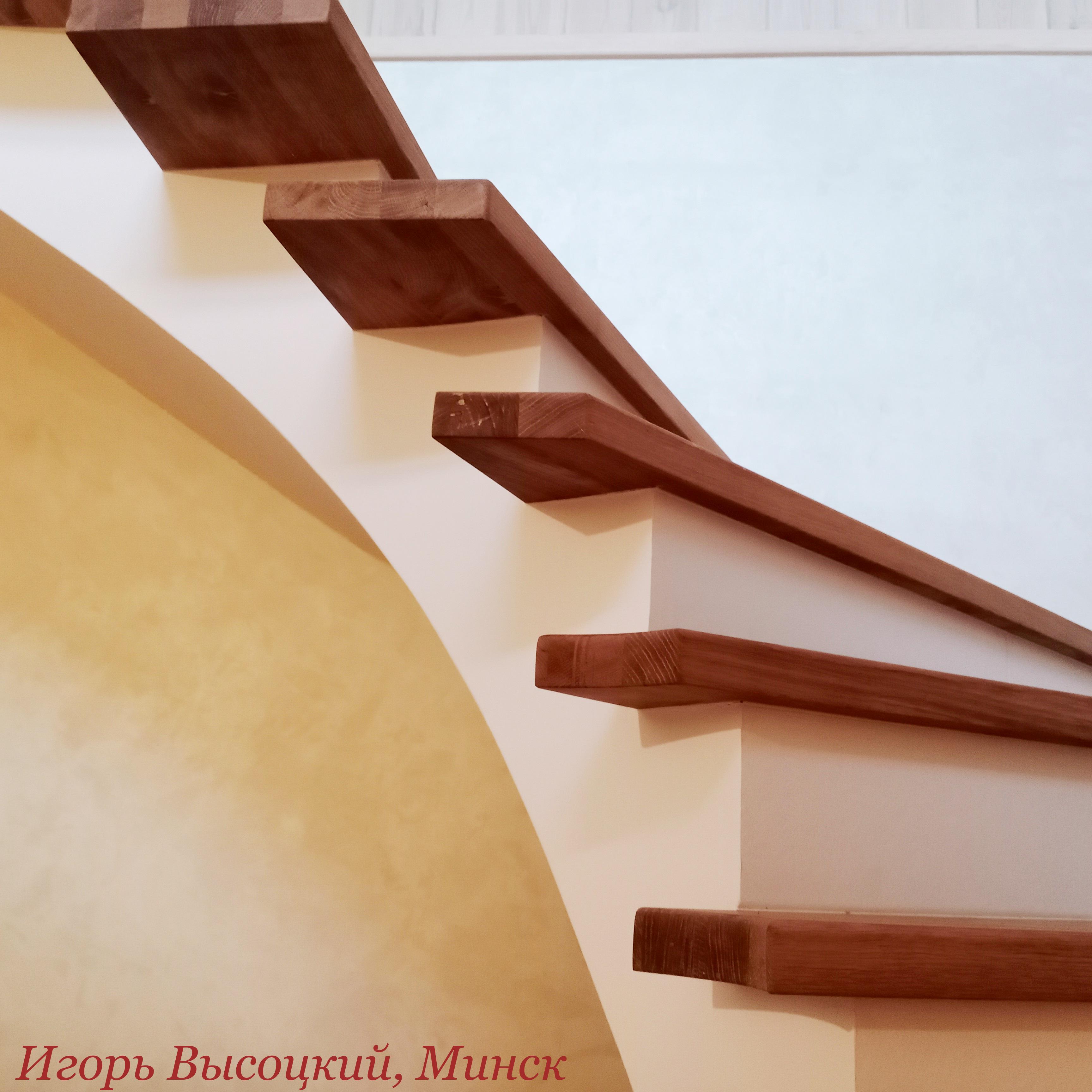 Межэтажные Лестницы Игоря Высоцкого, Минск - Бетонная лестница с комбинированной облицовкой!